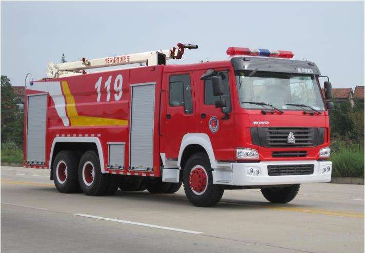 主站消防車